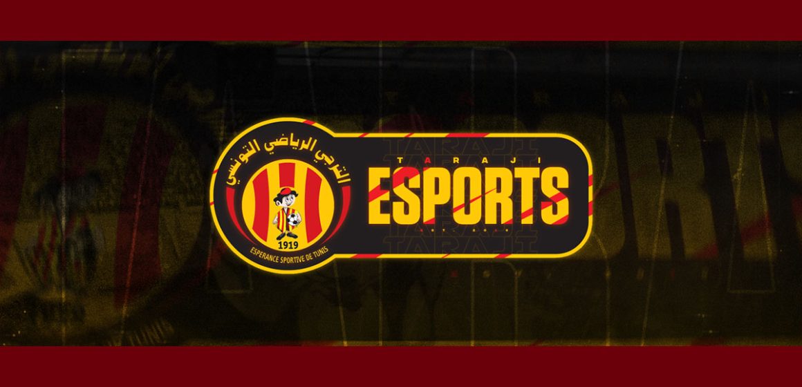 الترجي بطولة ألعاب المتوسط في مونتينيغرو/ بيان فرع الترجي التونسي للرياضات الإلكترونية