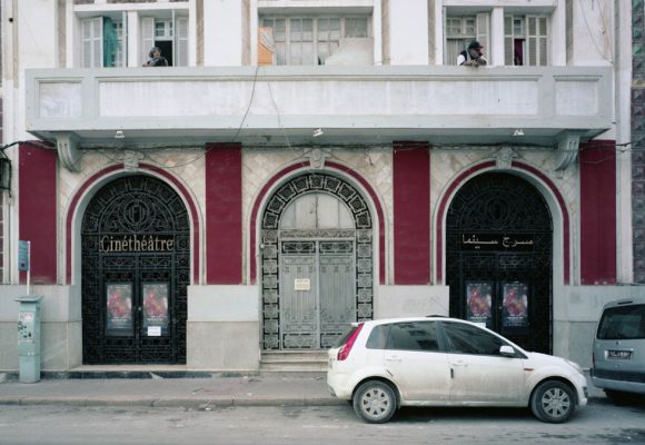 التضييق على فضاء الريو و غيره، دعوة الى التكاتف دفاعًا عن الفضاءات الحرة
