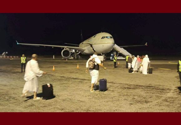 بلاغ إلى الرّاغبين في الترشّح لأداء فريضة الحجّ لسنة 1448 هـ / 2027 م