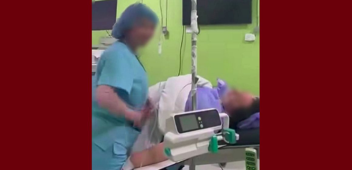 00 مقطع فيديو يوثق قيام موظفين بالسخرية من مريضة مخدرة، اتحاد طلبة تونس يدعو الى فتح تحقيق