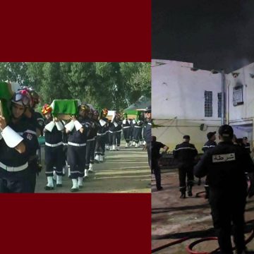 بلاغ نعي/ الجزائر: وفاة 11 طفلا بدار الأيتام بالمحمدية