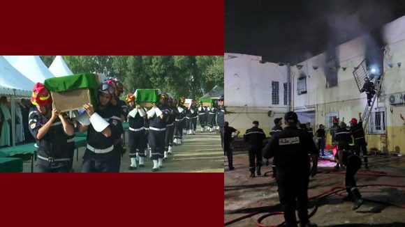 بلاغ نعي/ الجزائر: وفاة 11 طفلا بدار الأيتام بالمحمدية