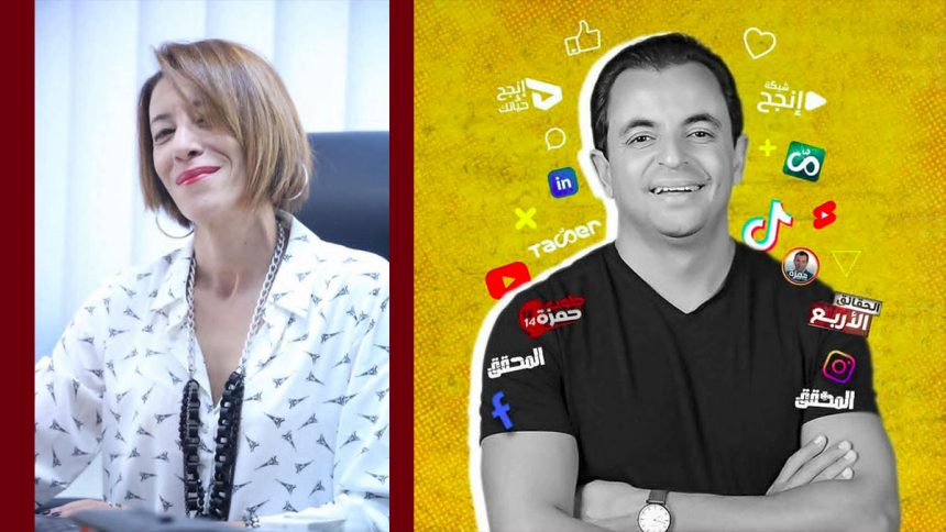 00 صدور حكم ضد الاعلاميين البلومي و البوغديري في قضية رفعها ضدهما منصف المرزوقي