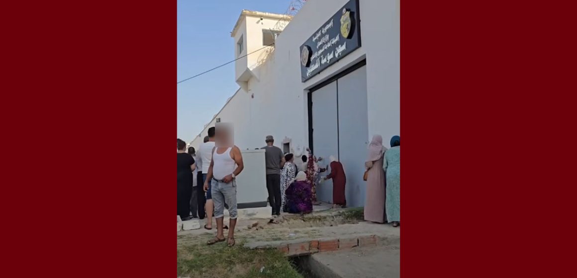 سجن المسعدين موجة الحر وسجن المسعدين: بين الجاهزية الصحية وتحدي إدارة الاتصال في مواجهة الشائعات