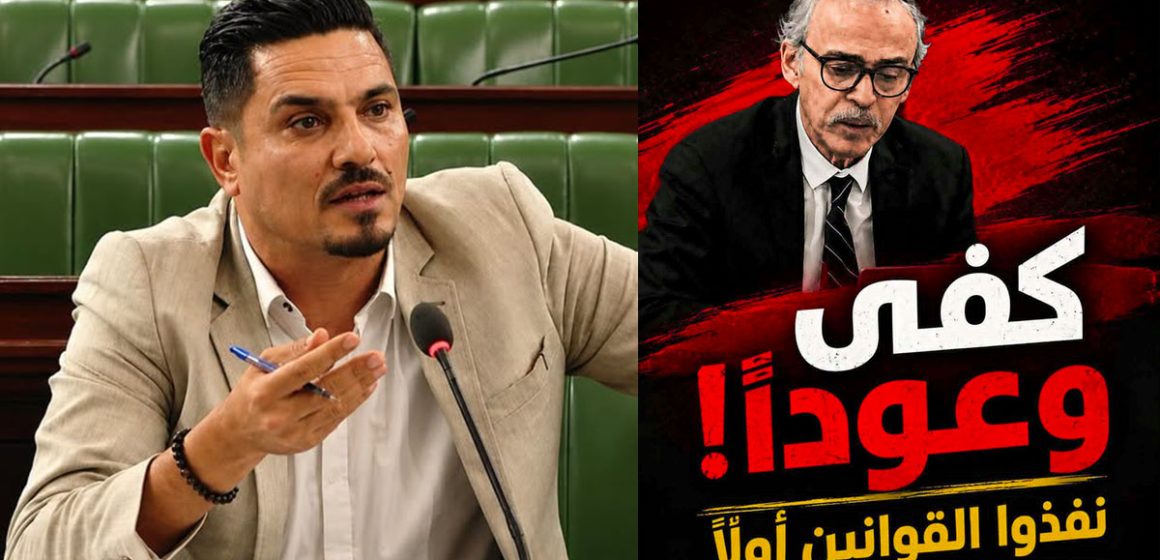 00 النائب عماد أولاد جبريل متوجها برسالة لوزير الشؤون الاجتماعية…