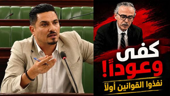 00 النائب عماد أولاد جبريل متوجها برسالة لوزير الشؤون الاجتماعية…