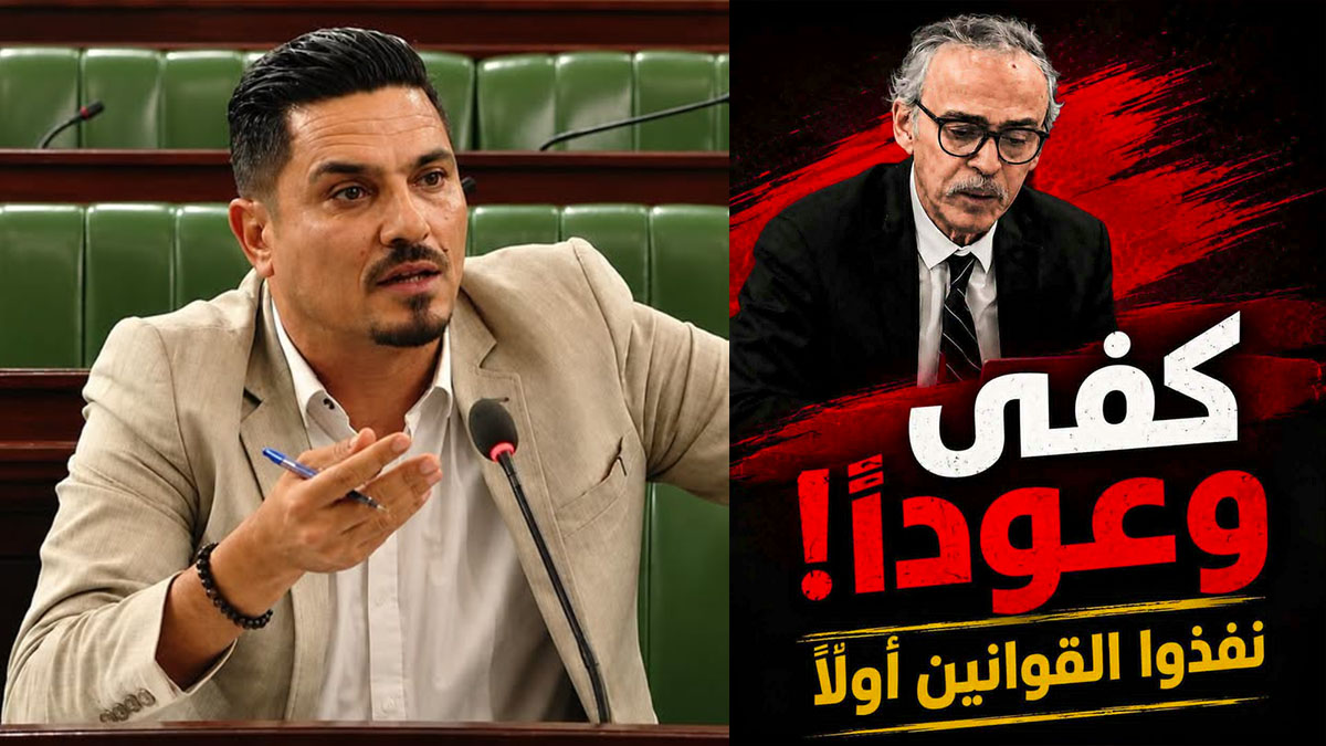 تونس – وجه النائب عماد أولاد جبريل رسالة إلى وزير الشؤون الاجتماعية… تونس – وجه النائب عماد أولاد جبريل رسالة إلى وزير الشؤون الاجتماعية…