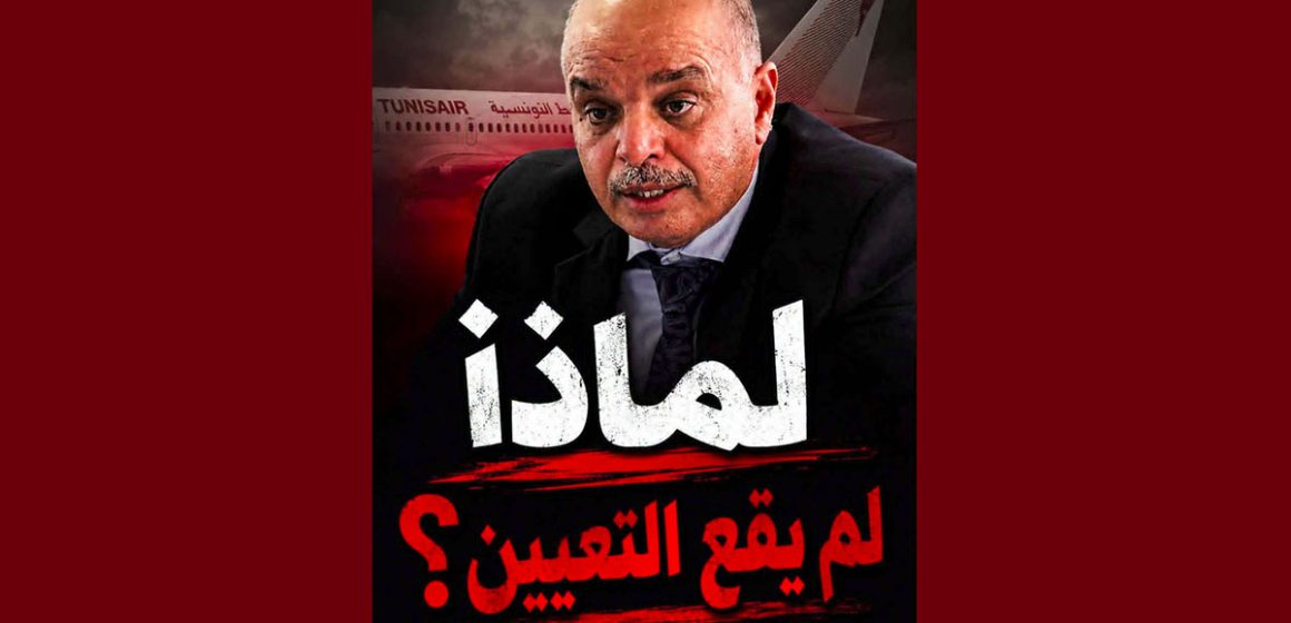 00 التسيير المؤقت في العمومي/ تساؤلات يطرحها النائب أولاد جبريل موجهة هذه المرة لوزير النقل
