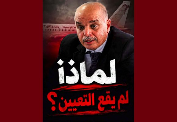 التسيير المؤقت في العمومي/ تساؤلات يطرحها النائب أولاد جبريل موجهة هذه المرة لوزير النقل