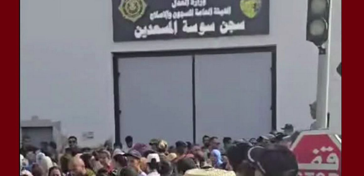 مسعدين سوسة : منع وفد الرابطة من زيارة السجن المدني بالمسعدين