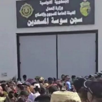 سوسة : منع وفد الرابطة من زيارة السجن المدني بالمسعدين
