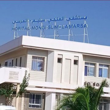 أزمة الكهرباء: المستشفى الجامعي المنجي سليم بالمرسى يتوجه بنداء الى المصابين بالقصور التنفسي