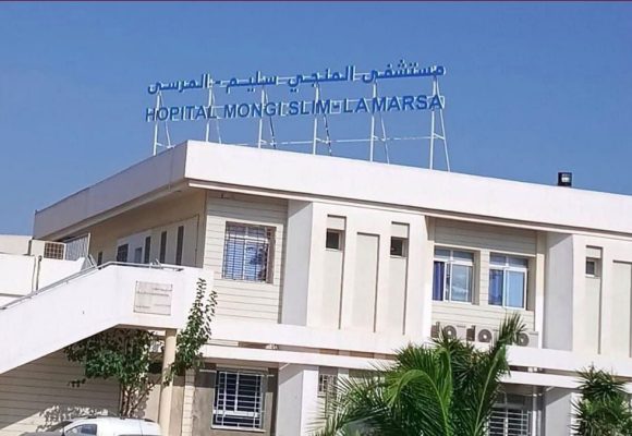 أزمة الكهرباء: المستشفى الجامعي المنجي سليم بالمرسى يتوجه بنداء الى المصابين بالقصور التنفسي
