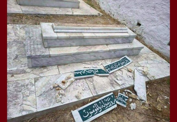 الجلاز: تهشيم قبور شخصيات سياسية