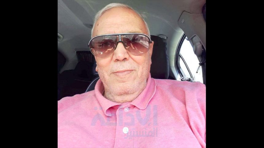 المنصف الهرقلي اذاعة المنستير تنعى مديرها السابق المنصف الهرقلي