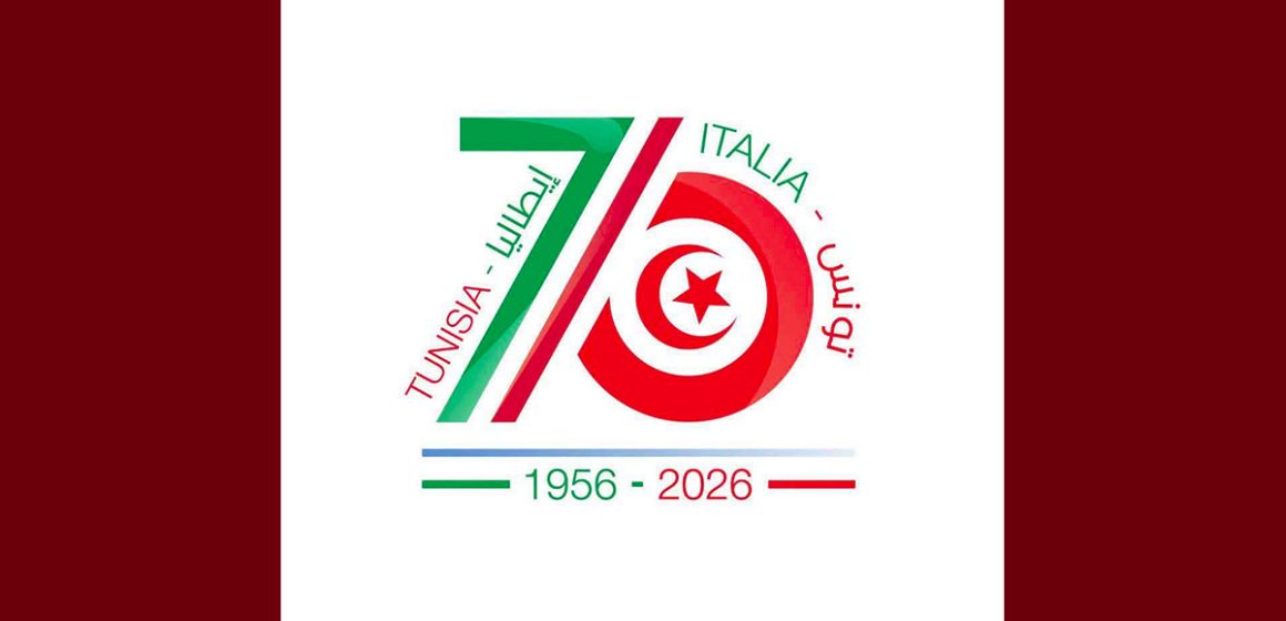 00 في ذكرى عيد الجمهورية، سفارة ايطاليا تنشر برقيّة تهنئة جوفانّي غرونكي إلى نظيره بورقيبة