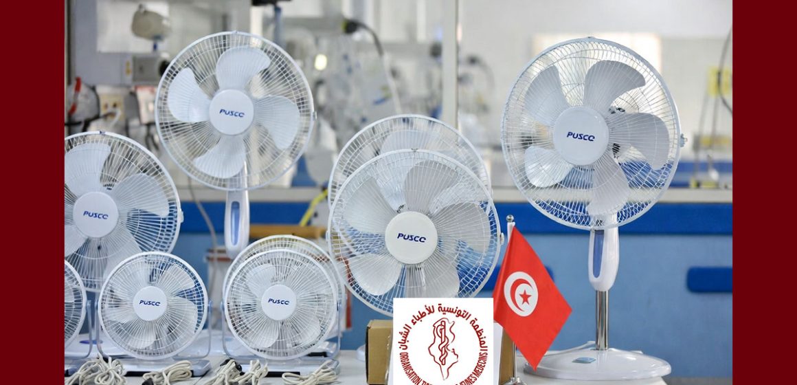 مراوح كهربائية الأطباء الشبان يدعون للتبرع بمراوح كهربائية و الثلج الغذائي لأقسام الاستعجالي في المؤسسات الصحية