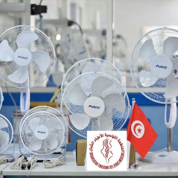 مراوح كهربائية الأطباء الشبان يدعون للتبرع بمراوح كهربائية و الثلج الغذائي لأقسام الاستعجالي في المؤسسات الصحية