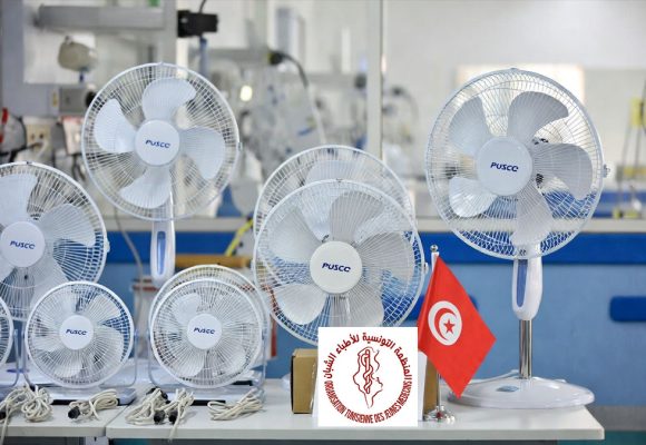 الأطباء الشبان يدعون للتبرع بمراوح كهربائية و الثلج الغذائي لأقسام الاستعجالي في المؤسسات الصحية