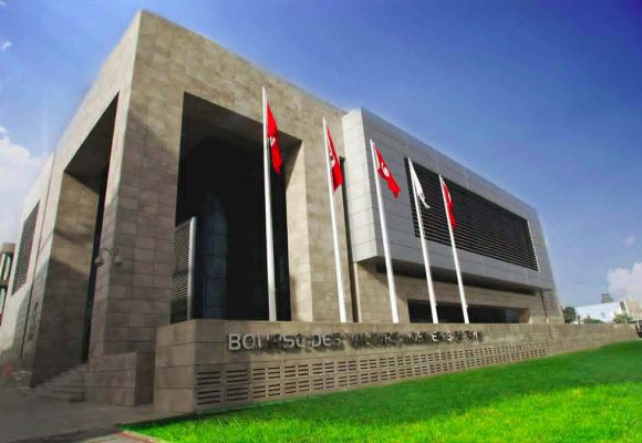 بعد تراجع مؤشرها بأكثر من 3%، بورصة تونس تعلق التداول لمدة ساعة