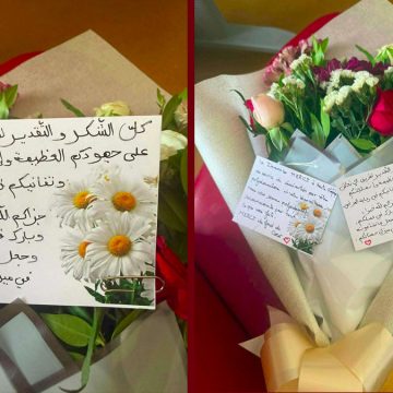 أريانة: الشكر بالورود من إدارة مستشفى مامي إلى الد. بن خليل و فريقها بقسم الإنعاش