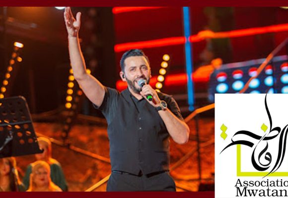 الفحص: رؤوف ماهر يغني في مهرجان تيبوربومايوس