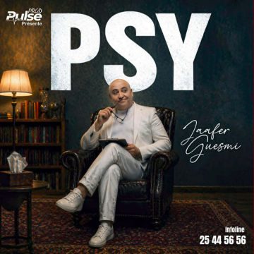 المنستير: عرض PSY لجعفر القاسمي بالرباط