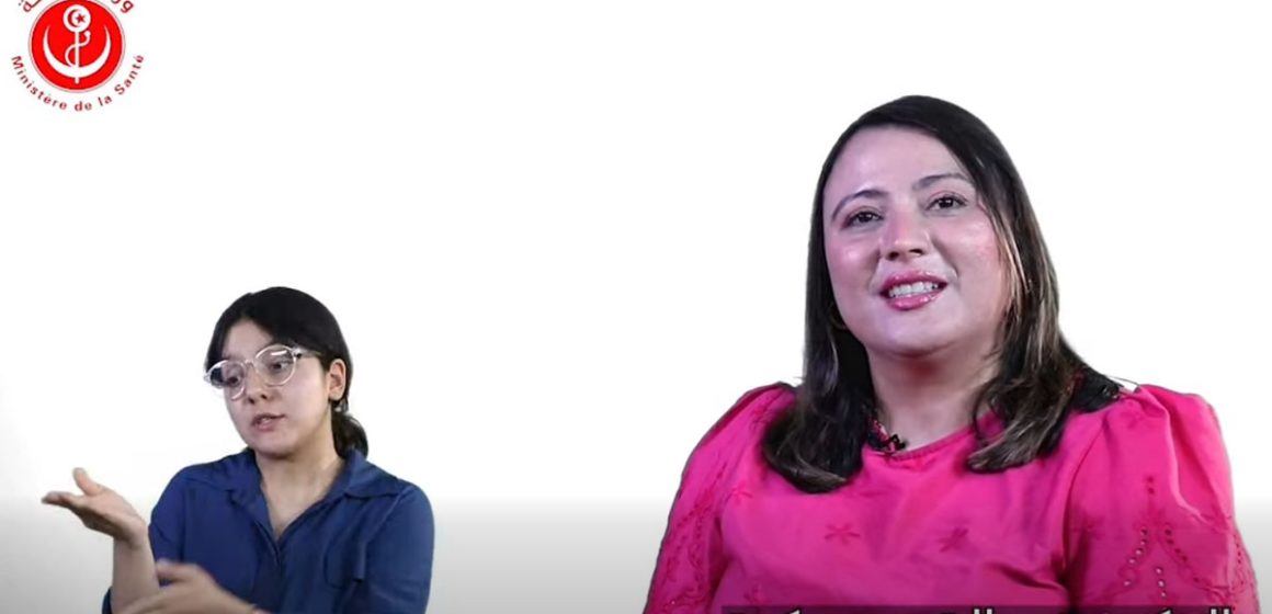00 وزارة الصحة/ ومضة توعوية حول الفئات الأكثر عرضة لتأثيرات ارتفاع درجات الحرارة