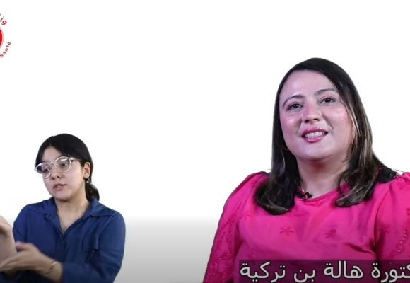 وزارة الصحة/ ومضة توعوية حول الفئات الأكثر عرضة لتأثيرات ارتفاع درجات الحرارة