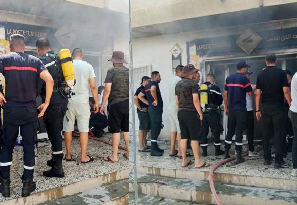 توضيح/ حريق بمكتب الرديف بقفصة: إصابة عونين من البريد التونسي وحريف بجروح خفيفة