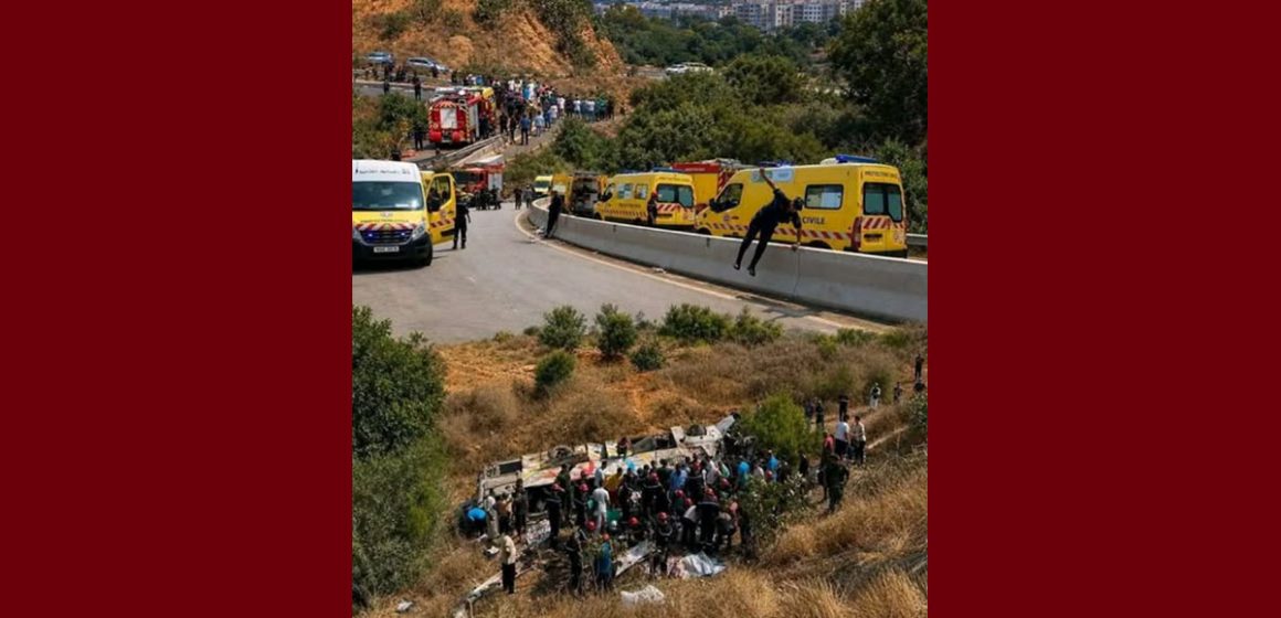 بومرداس بومرداس الجزائرية: اعلان الحداد مع تنكيس الأعلام اثر وفاة 25 شخصا وعشرات الإصابات