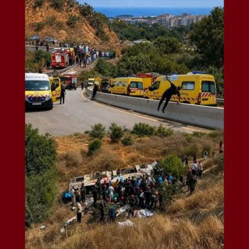 بومرداس الجزائرية: اعلان الحداد مع تنكيس الأعلام اثر وفاة 25 شخصا وعشرات الإصابات