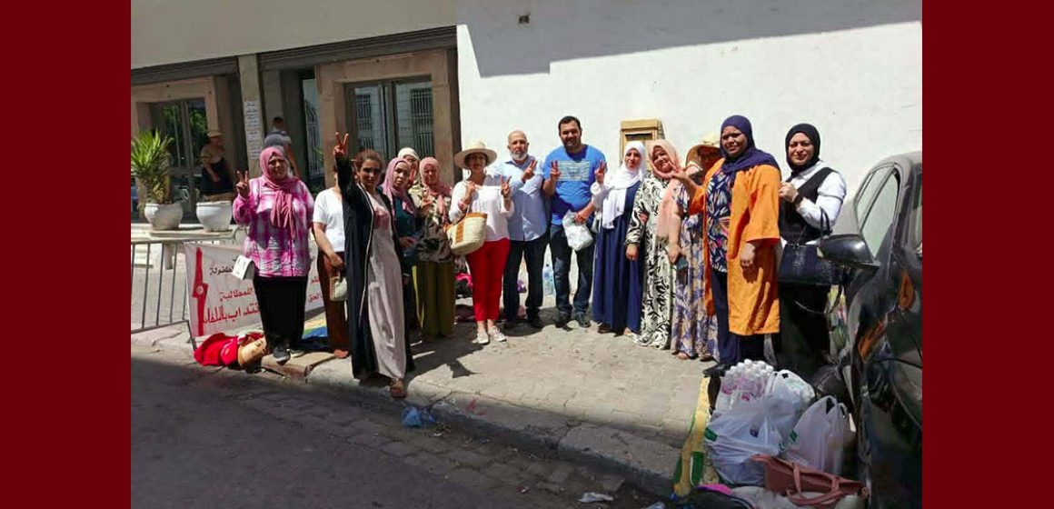 الرابطة تتضامن مع خريجي المعهد العالي لاطارات الطفولة بقرطاج في حقهم في الانتداب