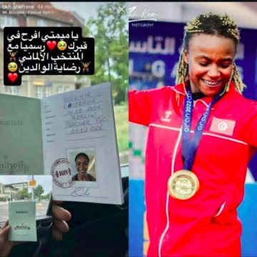الرباعة بلخير تعلن انضمامها رسميا الى المنتخب الألماني، رأي النائب السعيداني