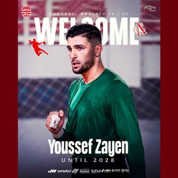 يوسف زيان في النادي الإفريقي لمدة موسمين