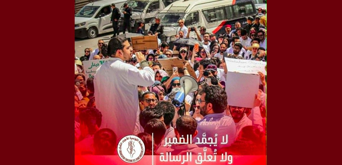 الأطباء الشبان الد. وجيه الذكار يكتب حول تواصل أزمة الصحة بتواصل تعليق الاتفاقيات الواحدة تلو الأخرى…