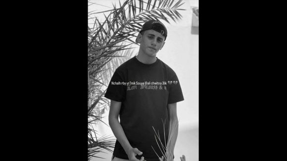محمد أمين الجندوبي ليسينا ينعى تلميذ ماطر محمد أمين الجندوبي توفي غرقا بالحمامات