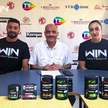 جامعة كرة اليد توقع اتفاقية مع WIN العالمية كمزود رسمي و حصري لجميع لاعبي منتخباتها