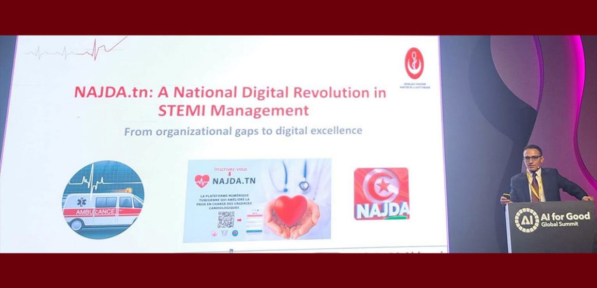 00 تقرير وزاري: التجربة التونسية في الصحة الرقمية تتألّق في المنتدى العالمي AI for Good
