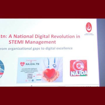 تقرير وزاري: التجربة التونسية في الصحة الرقمية تتألّق في المنتدى العالمي AI for Good