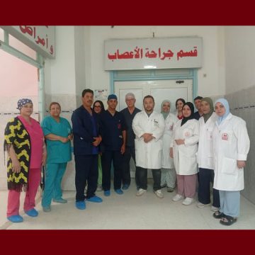 إنجاز طبي نوعي يُسجَّل بالمستشفى الجامعي الحسين بوزيان بقفصة