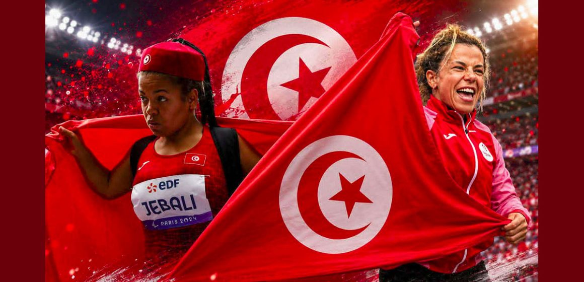 ملتقى استرافا الدولي: الذهب لروعة التليلي والفضة لرجاء الجبالي