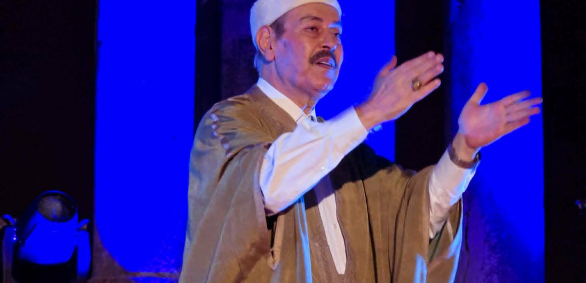 مهرجان دقة