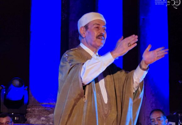 مهرجان دقة