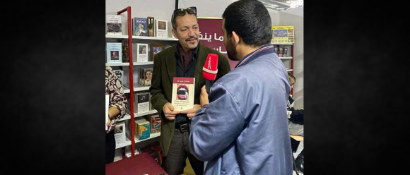 Amir Chater وليد أحمد الفرشيشي ينعى الدكتور و الكاتب أمير شاطر
