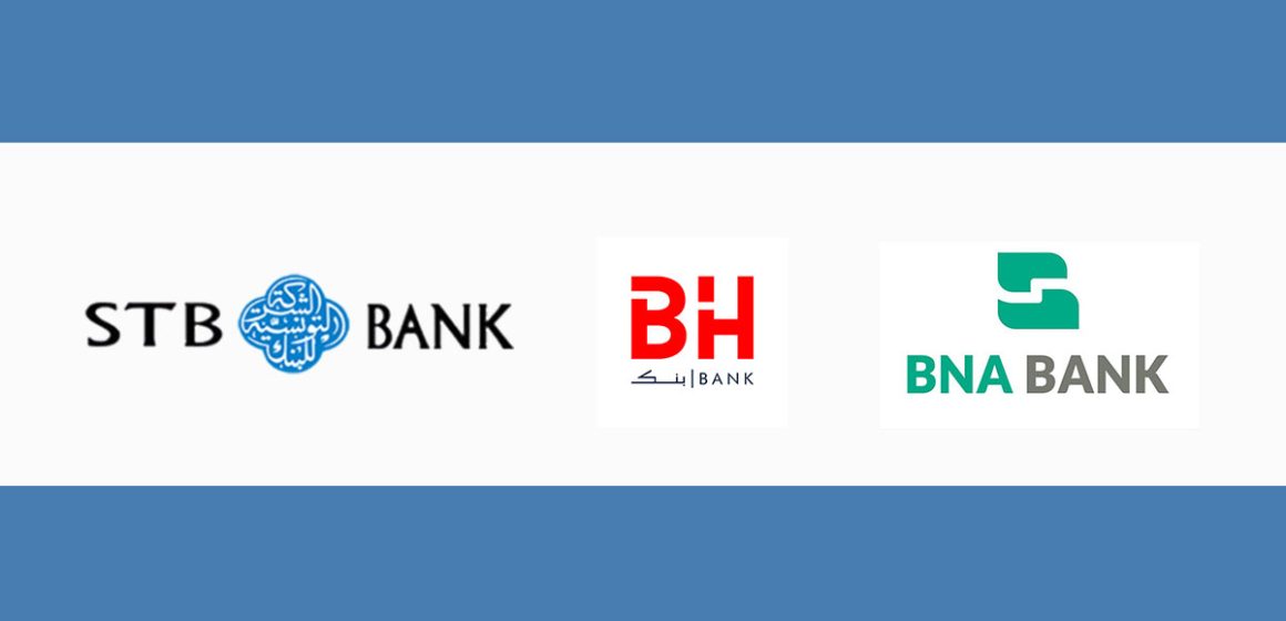 Banques-publiques إدارة البنوك العمومية بالإنابة : عن تجميد الحوكمة وتعطيل الإصلاح