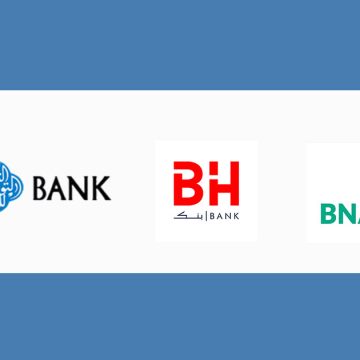 Banques-publiques إدارة البنوك العمومية بالإنابة : عن تجميد الحوكمة وتعطيل الإصلاح