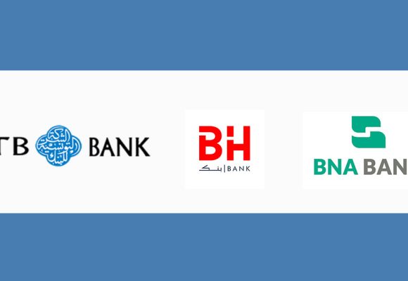 إدارة البنوك العمومية بالإنابة : عن تجميد الحوكمة وتعطيل الإصلاح