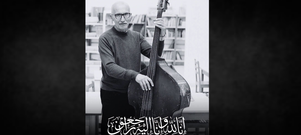 Dr Samir Ben Rehouma وفاة الد. سمير بن رحومة