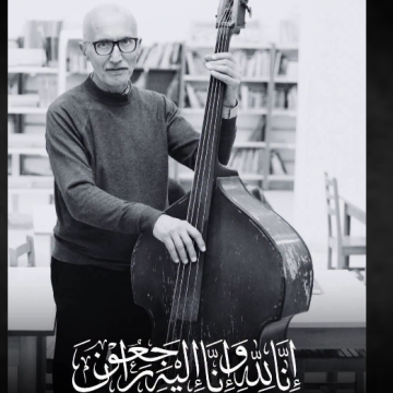 وفاة الد. سمير بن رحومة